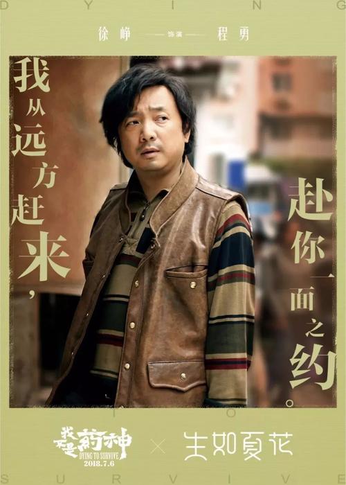 怎么做假日本滨松医科大学文凭毕业证